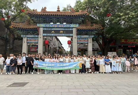 融情山海间 -------- 记qy球友会(千亿)智能电子2025年度团建游
